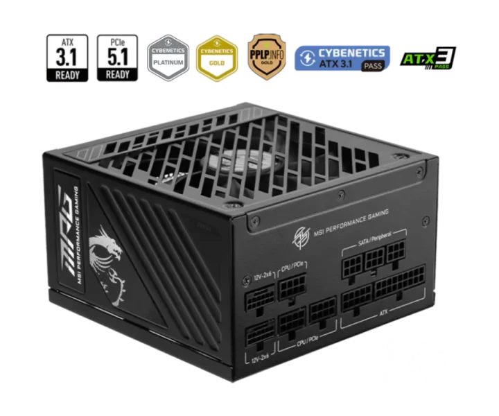 MSI MPG A1250GS PCIE5