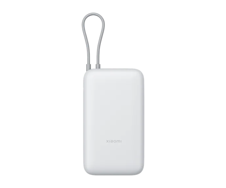 Xiaomi Power Bank 20000 (Integrated Cable) doğrulanmış ürün görseli 1